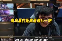 Faker巅峰对决，内马尔与50激战加拿大队分钟，势不可挡胜负难料！的简单介绍